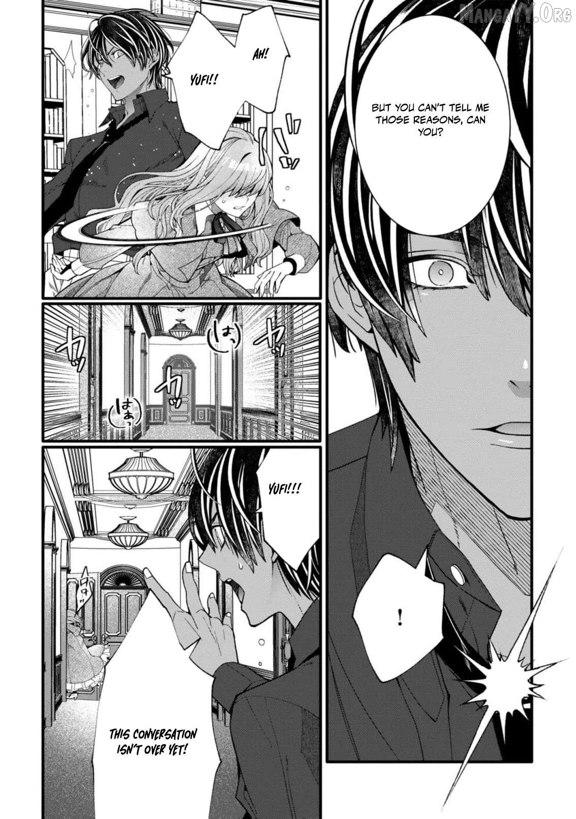 My Overprotective Demon Brother Is Driving Me Crazy! Chapter 7 - page 5