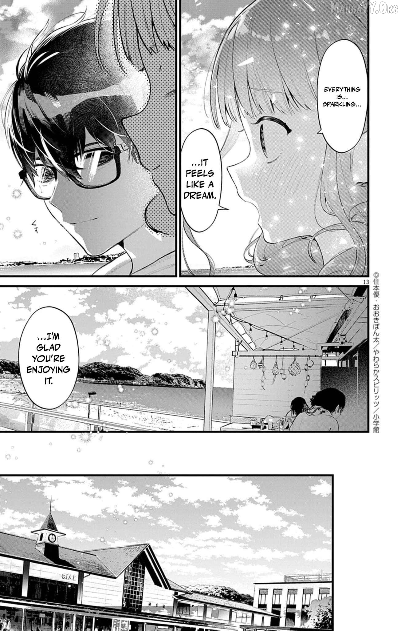 The Fake Married Couple of the Spirit House Chapter 11 - page 13