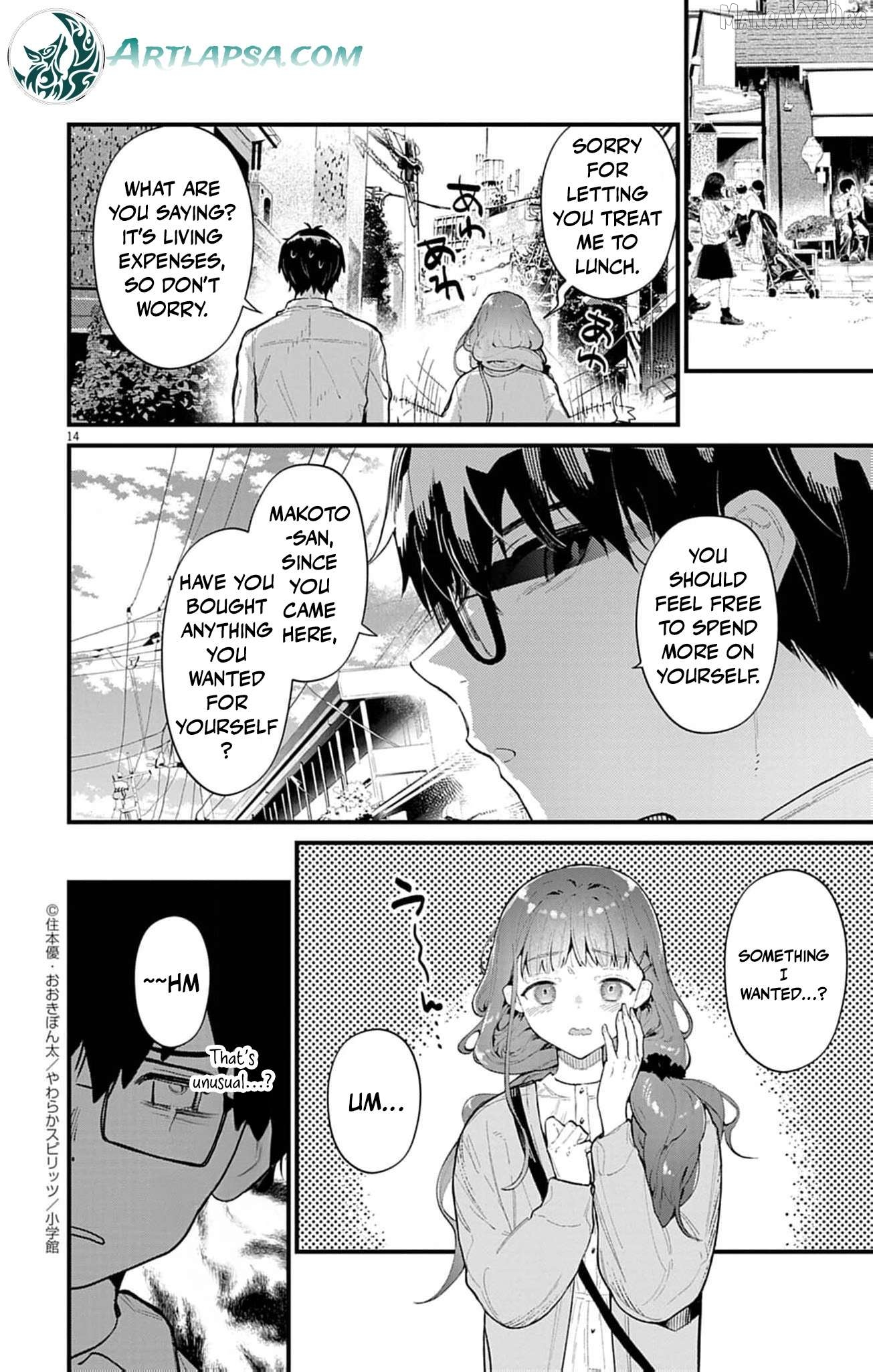 The Fake Married Couple of the Spirit House Chapter 11 - page 14