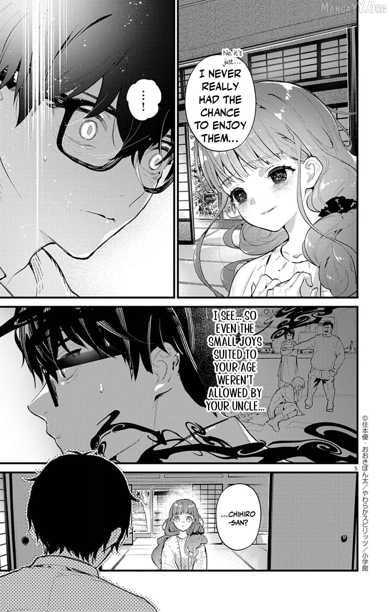 The Fake Married Couple of the Spirit House Chapter 11 - page 5