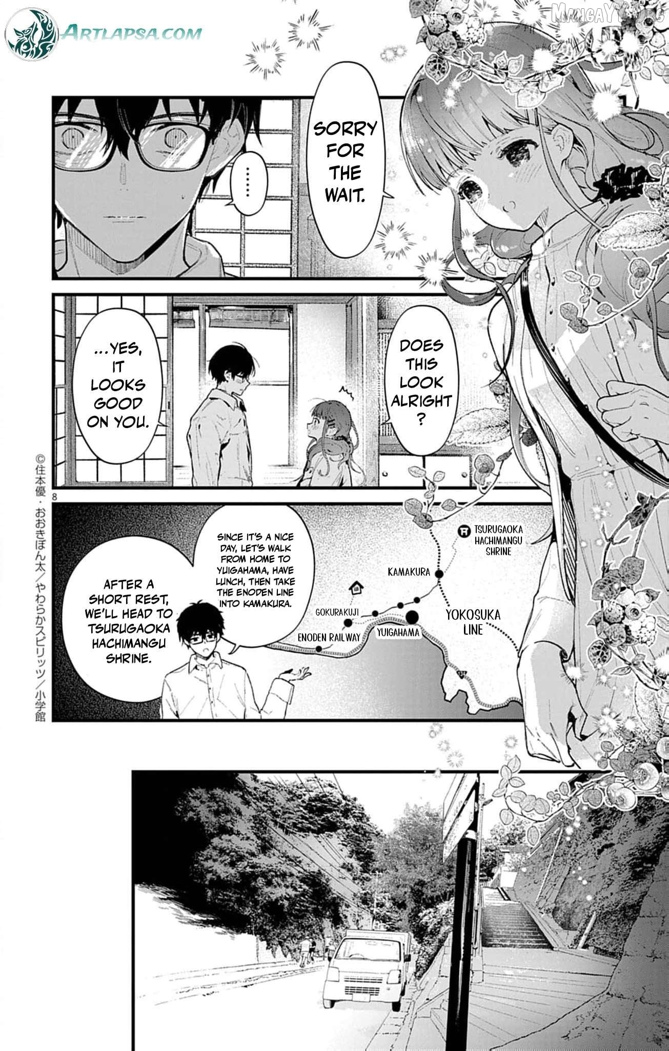 The Fake Married Couple of the Spirit House Chapter 11 - page 8