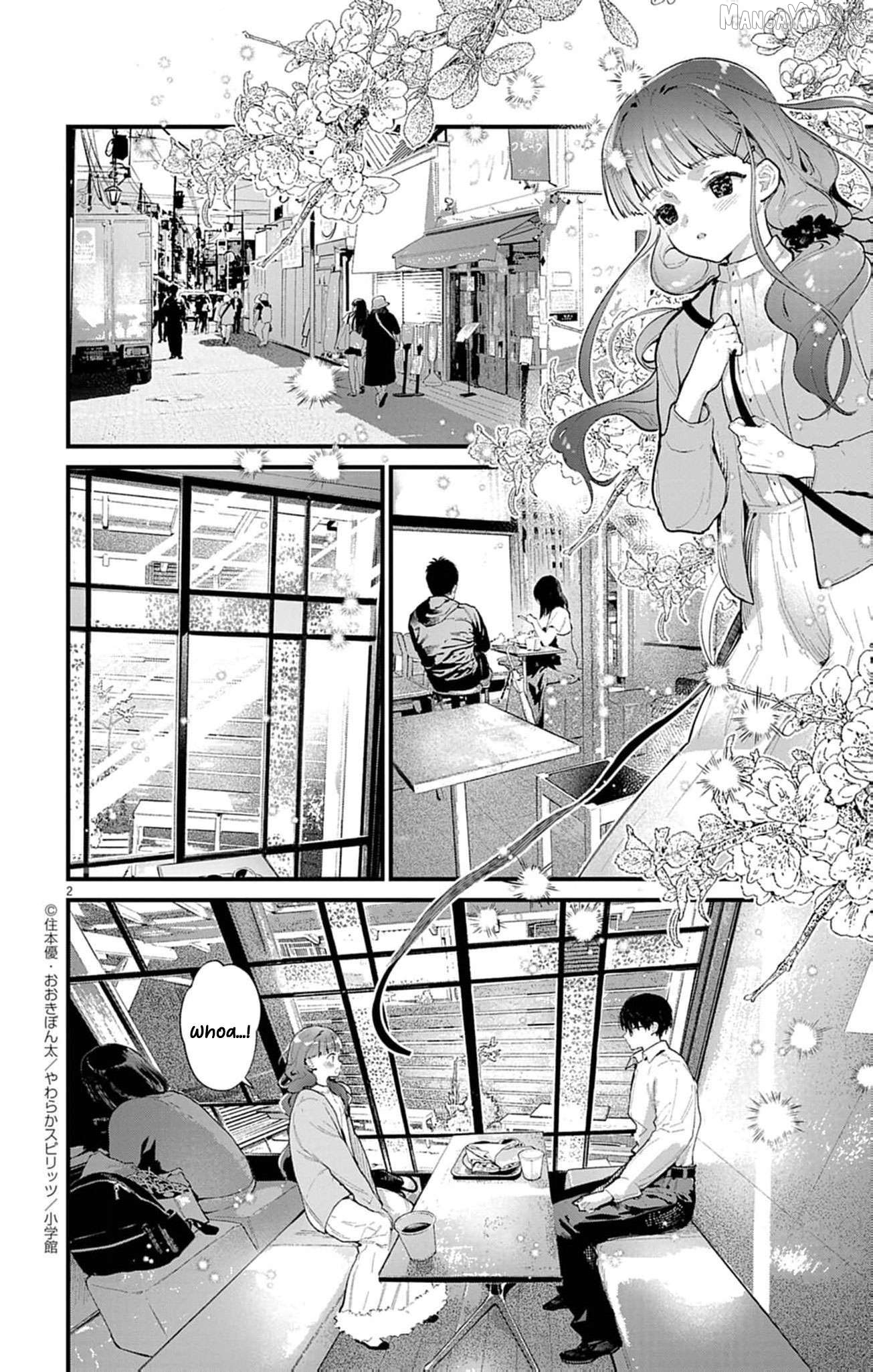 The Fake Married Couple of the Spirit House Chapter 12 - page 2