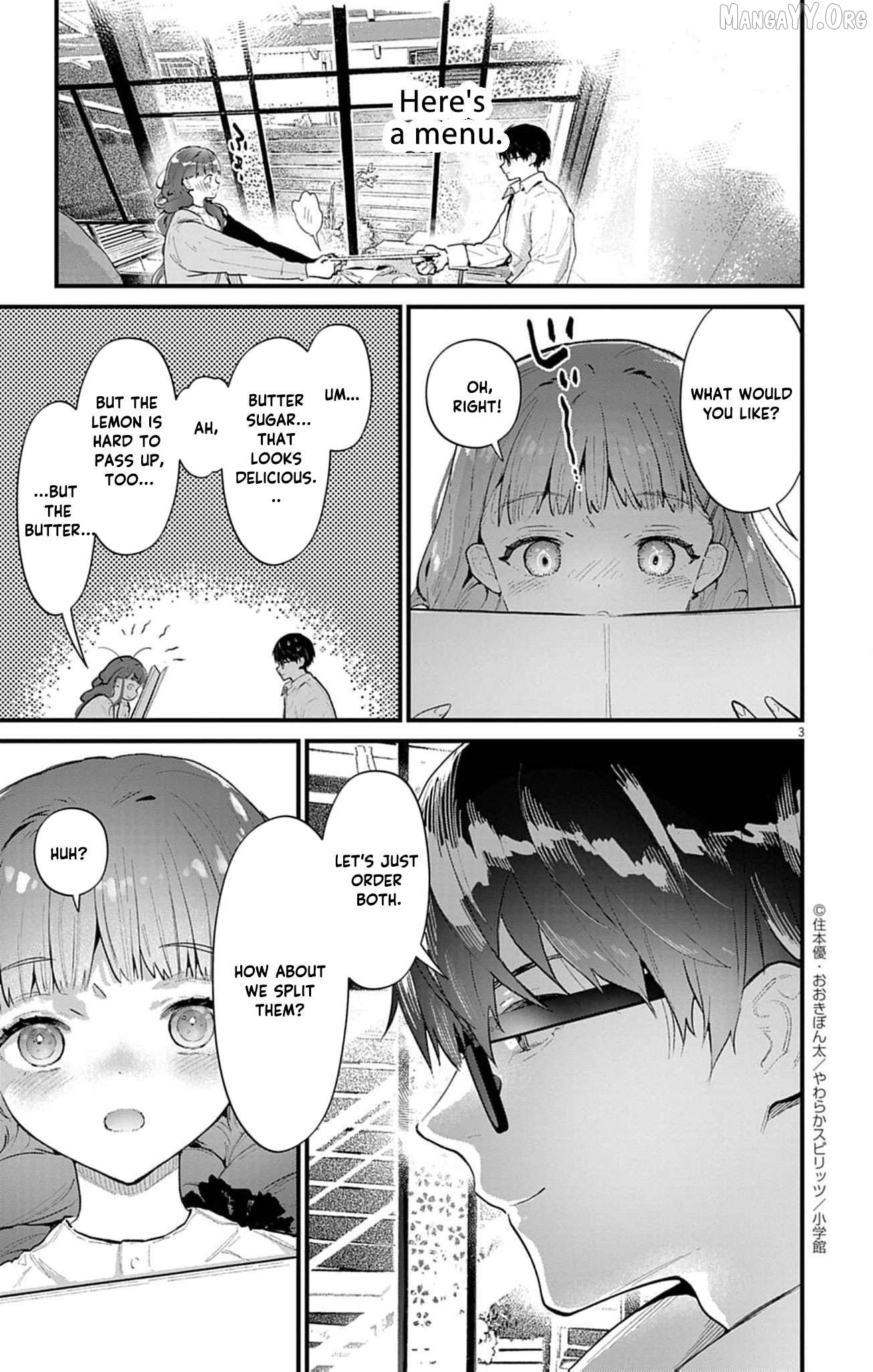 The Fake Married Couple of the Spirit House Chapter 12 - page 3