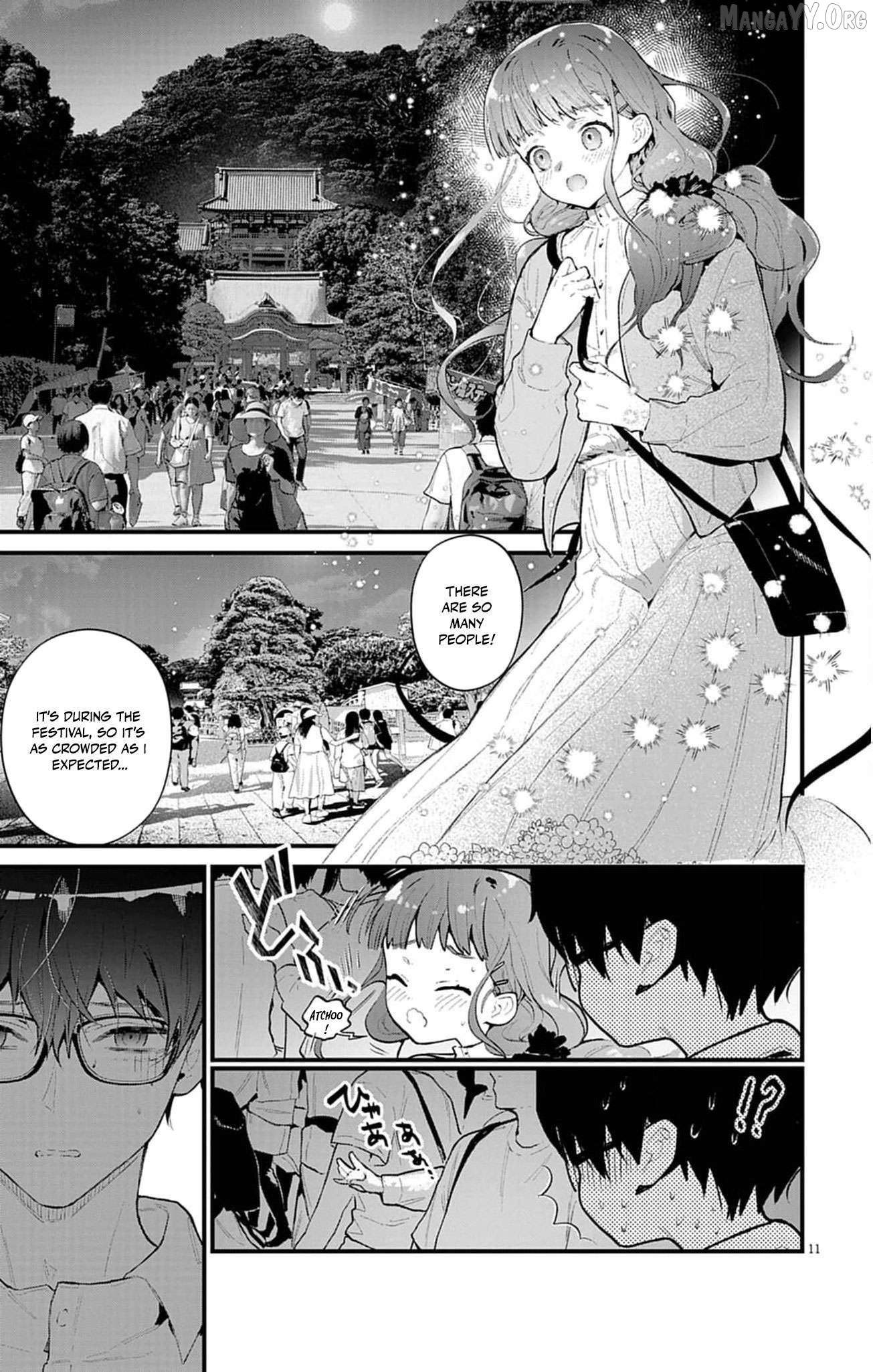 The Fake Married Couple of the Spirit House Chapter 13 - page 11