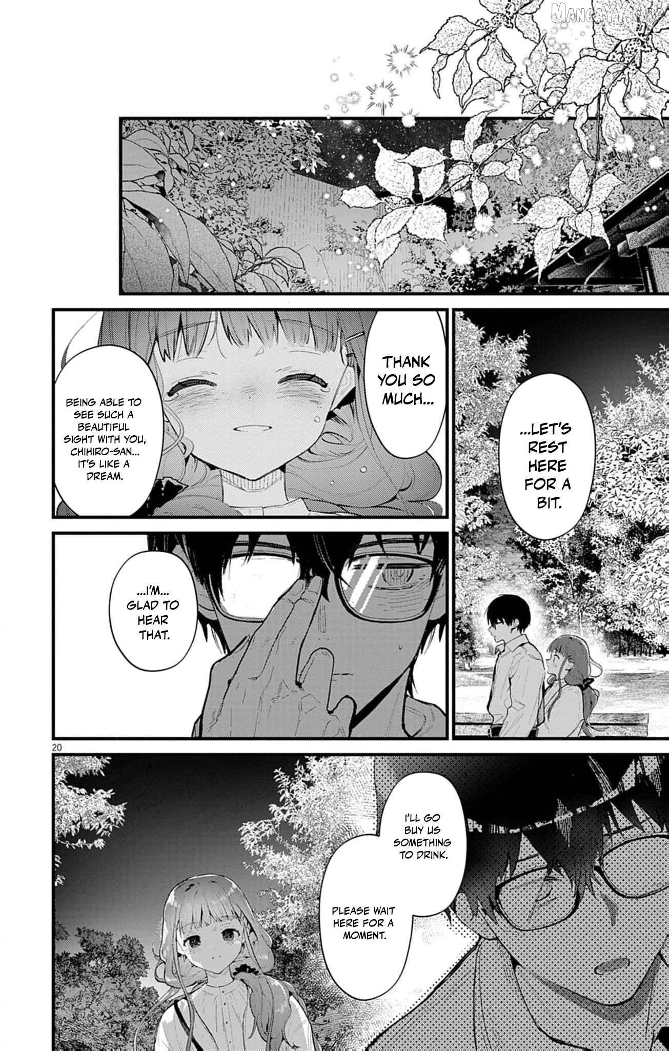 The Fake Married Couple of the Spirit House Chapter 13 - page 20
