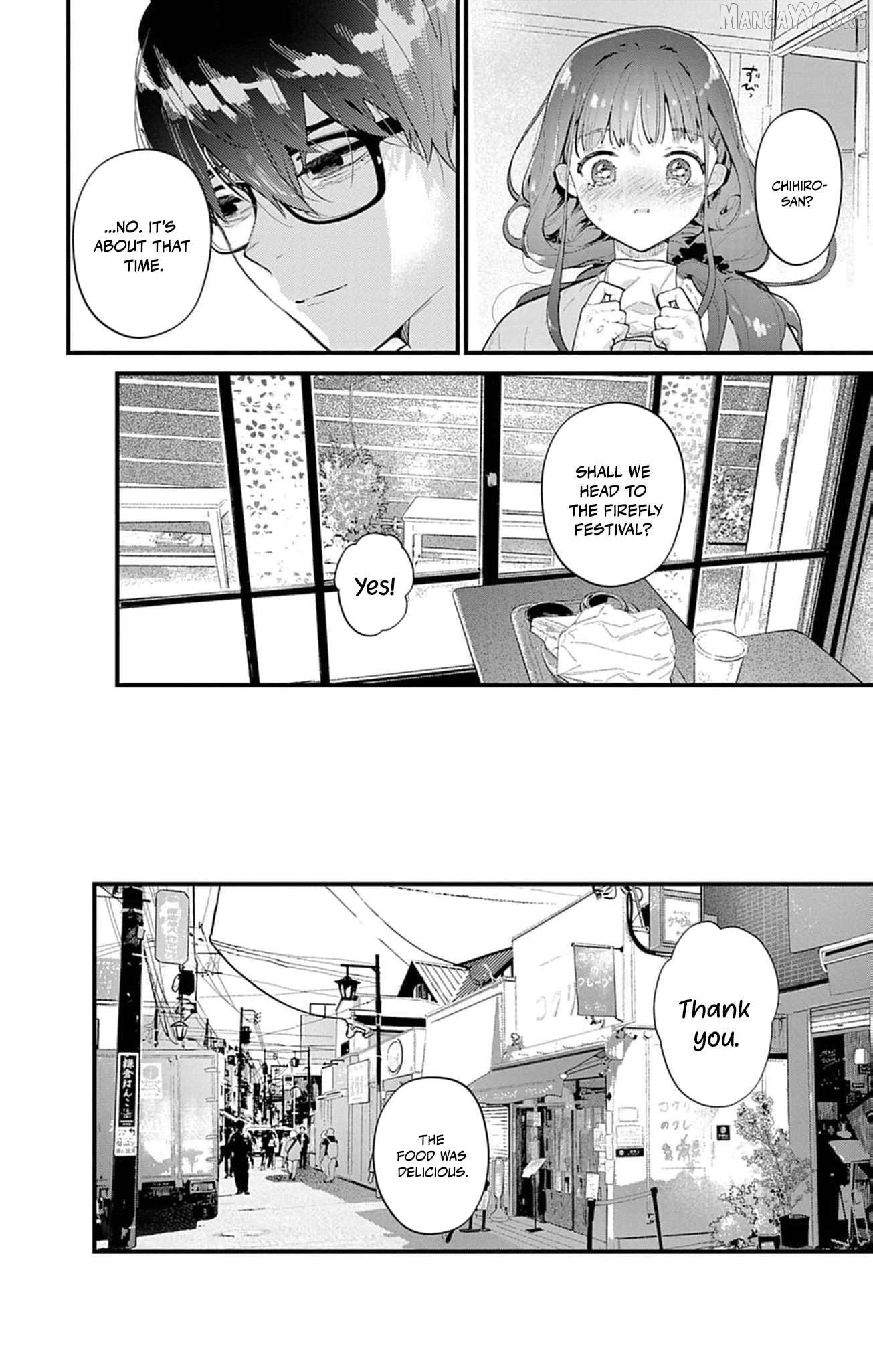 The Fake Married Couple of the Spirit House Chapter 13 - page 4