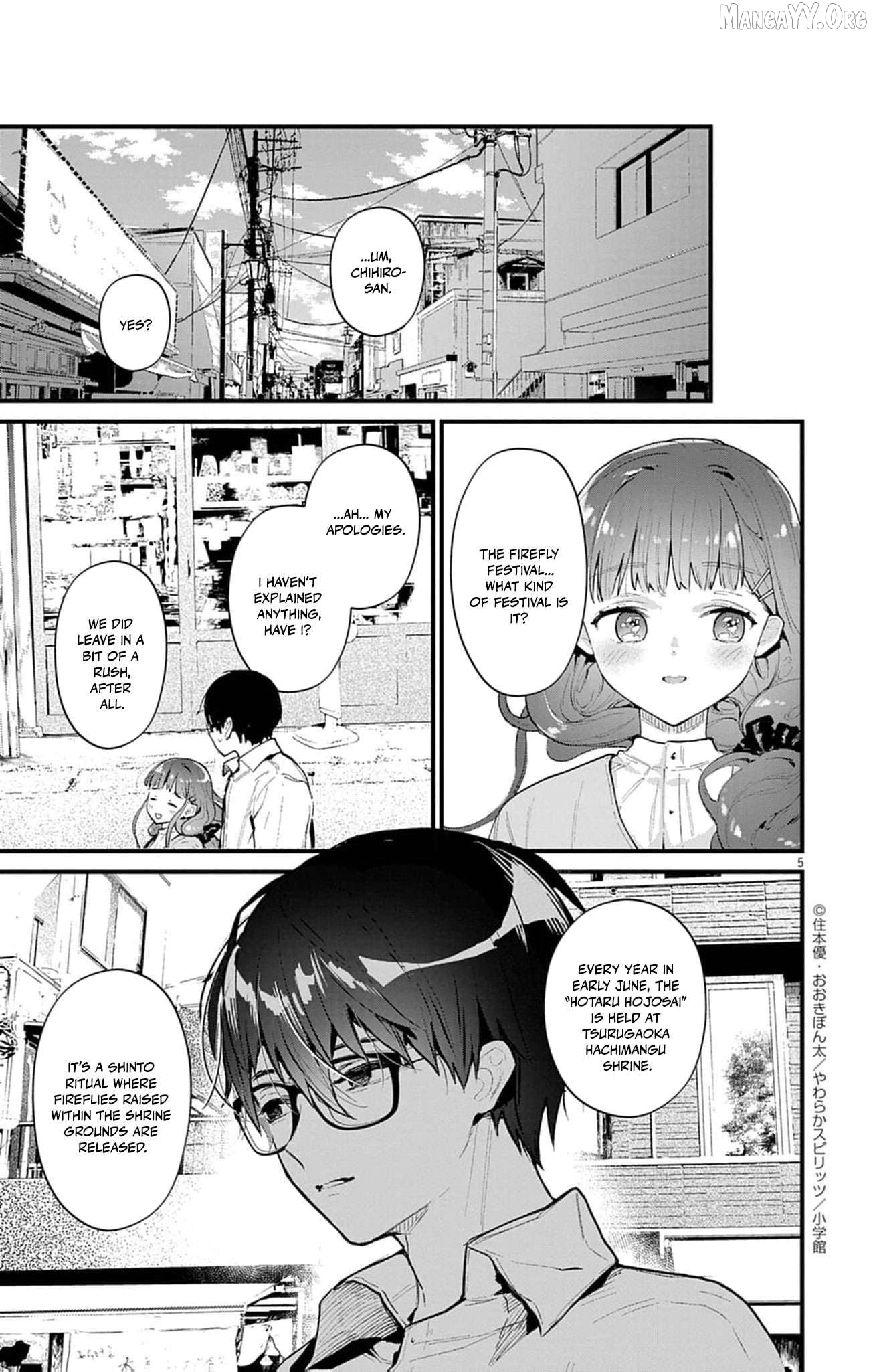 The Fake Married Couple of the Spirit House Chapter 13 - page 5