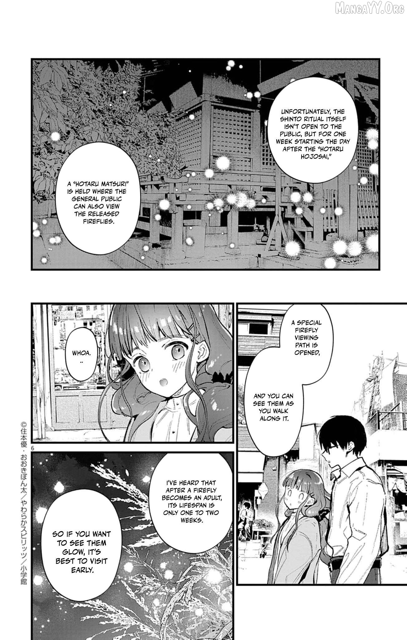 The Fake Married Couple of the Spirit House Chapter 13 - page 6