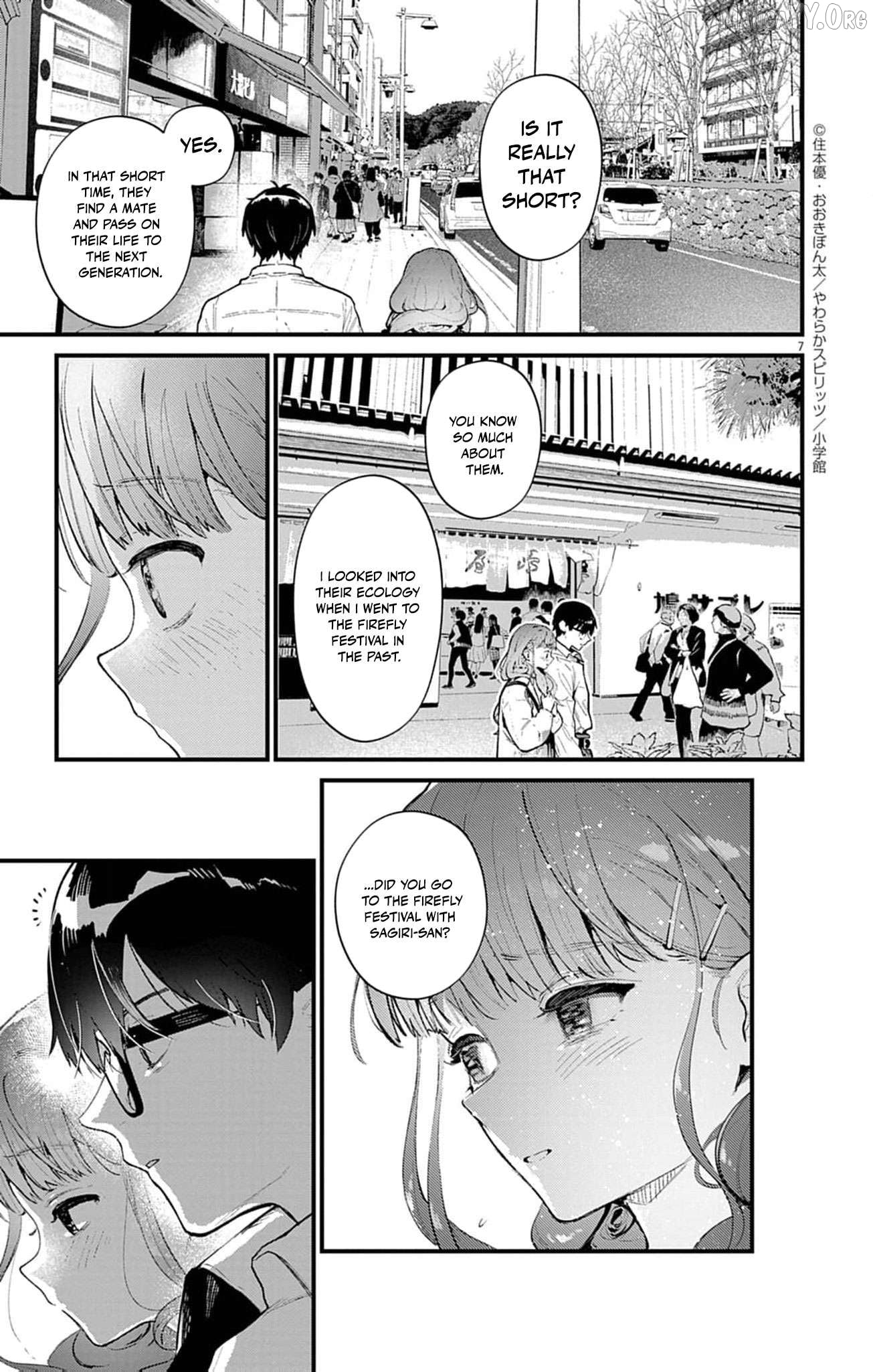 The Fake Married Couple of the Spirit House Chapter 13 - page 7