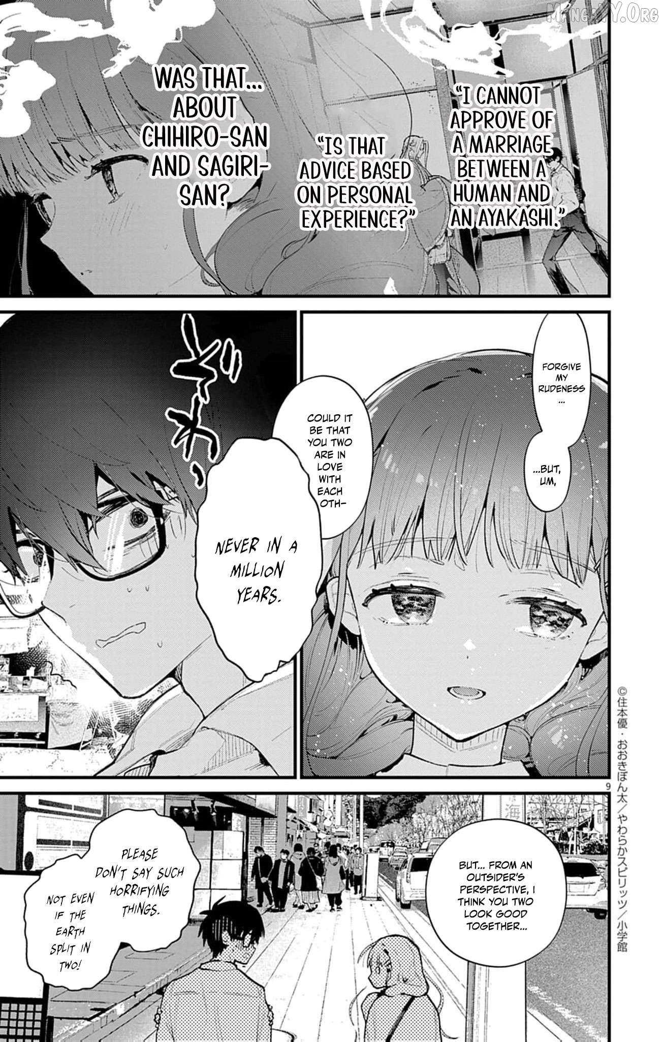 The Fake Married Couple of the Spirit House Chapter 13 - page 9