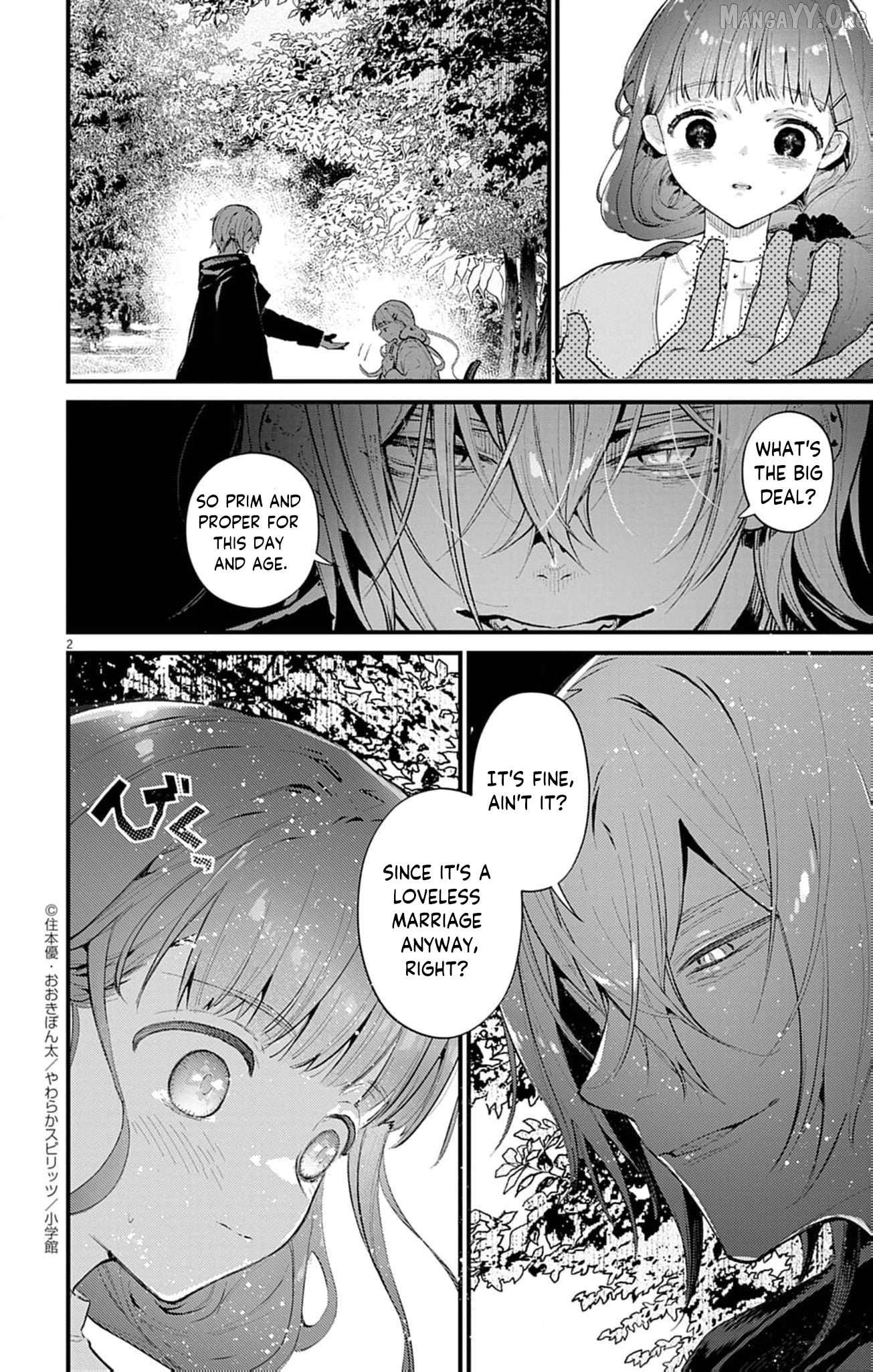 The Fake Married Couple of the Spirit House Chapter 14 - page 2