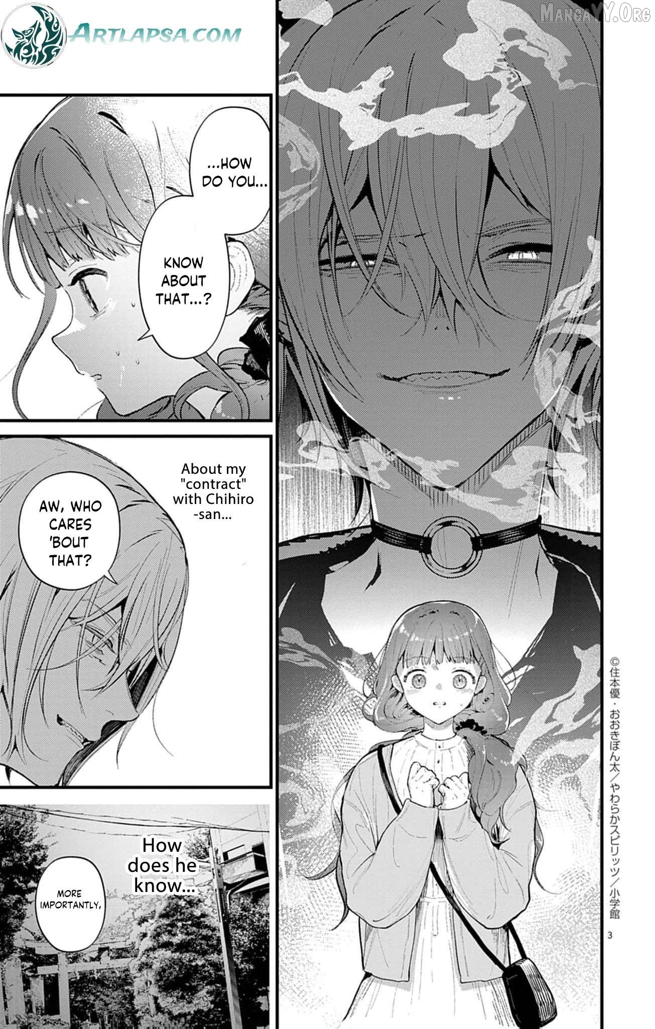 The Fake Married Couple of the Spirit House Chapter 14 - page 3