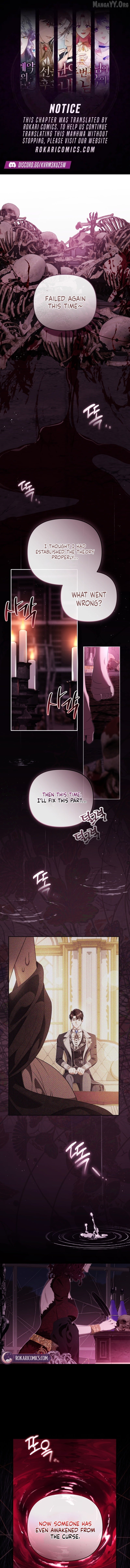 You Will Pay With Your Life For Deceiving Me Chapter 39 - page 1