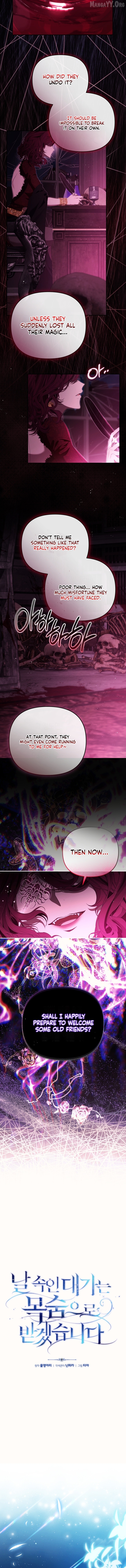 You Will Pay With Your Life For Deceiving Me Chapter 39 - page 2
