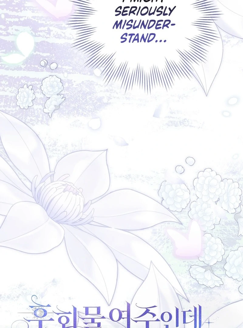 One Day My Sister Died Chapter 39 - page 111