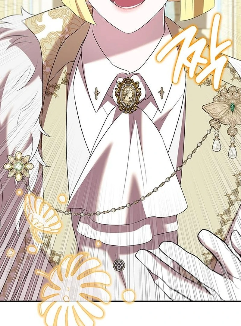 One Day My Sister Died Chapter 39 - page 56