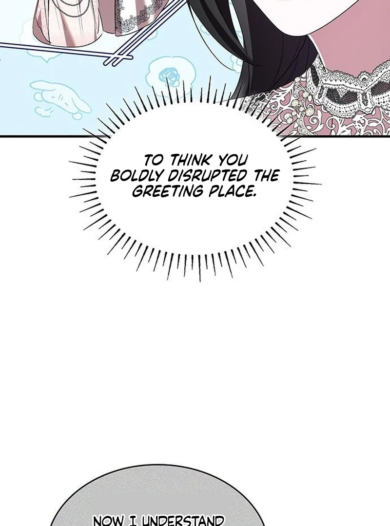 One Day My Sister Died Chapter 39 - page 76