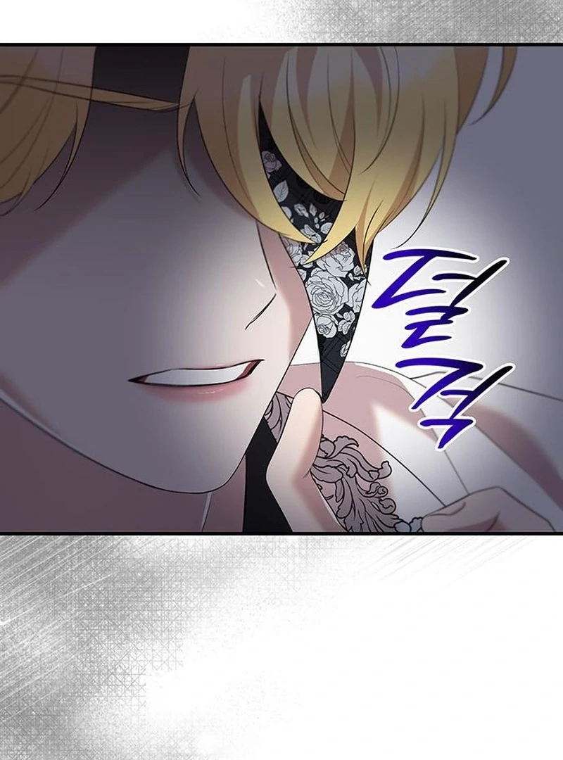 One Day My Sister Died Chapter 39 - page 83