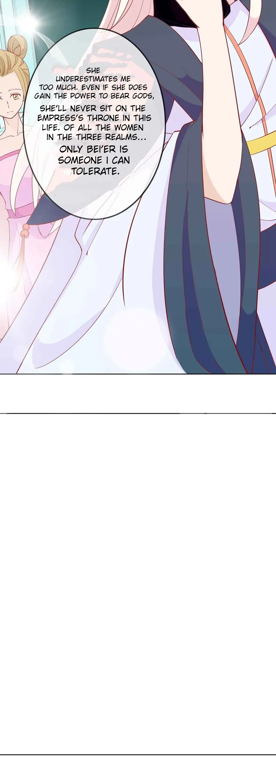 The Stunning Little Egg Concubine Chapter 16 - page 13