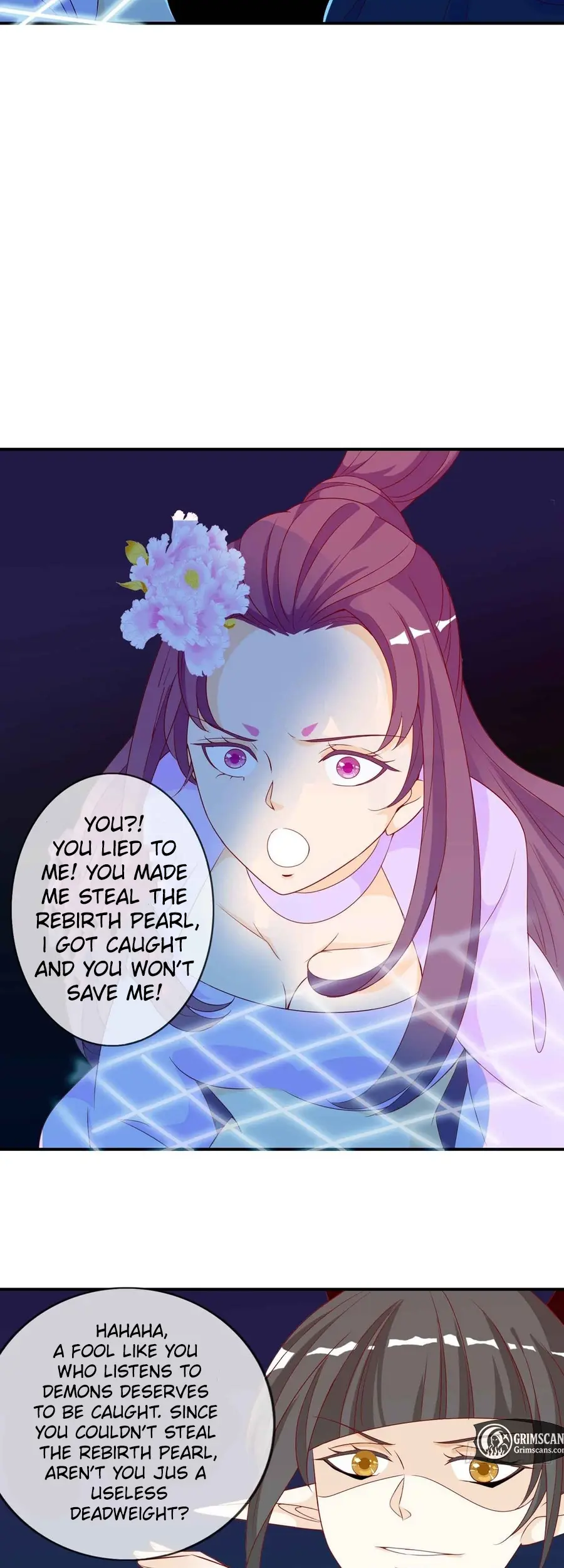 The Stunning Little Egg Concubine Chapter 18 - page 9