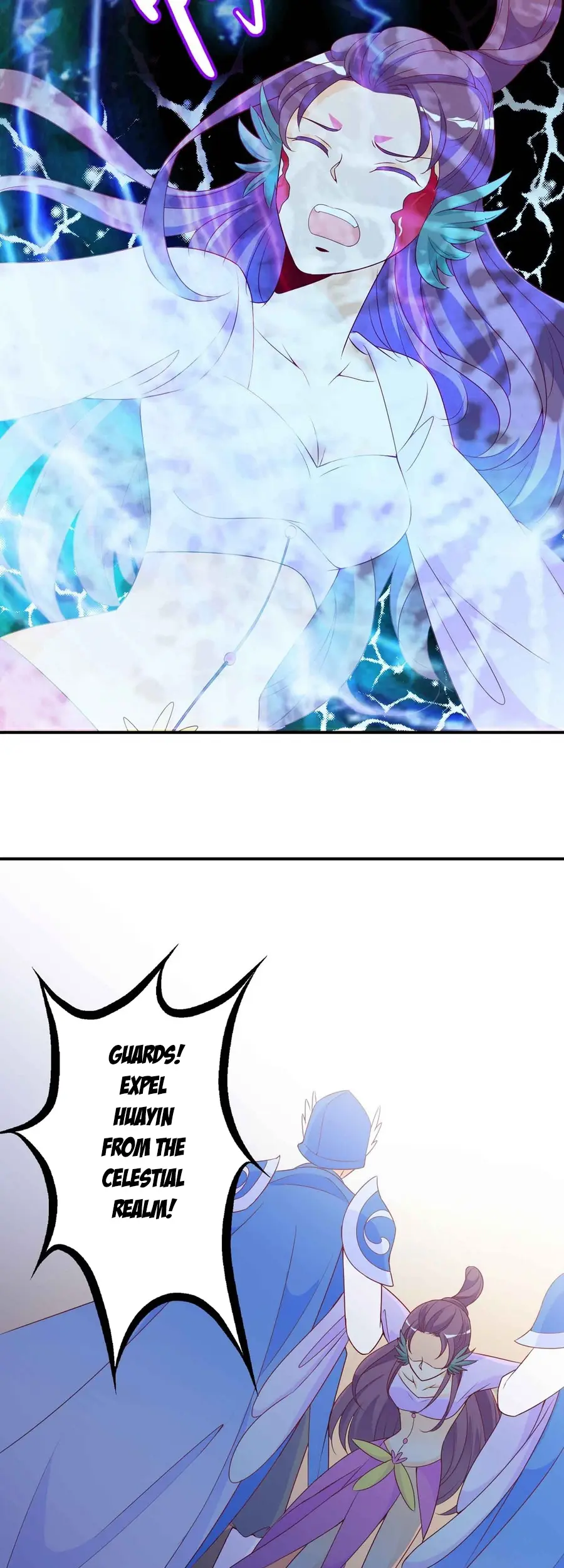 The Stunning Little Egg Concubine Chapter 18 - page 22