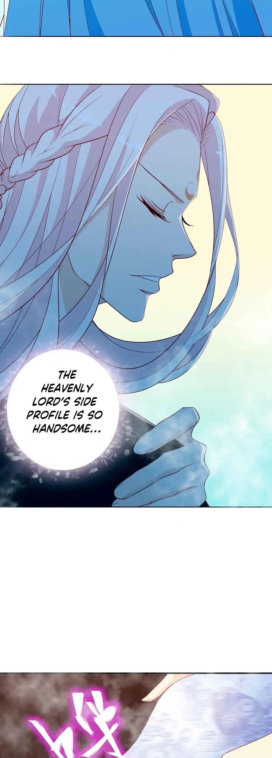 The Stunning Little Egg Concubine Chapter 19 - page 10