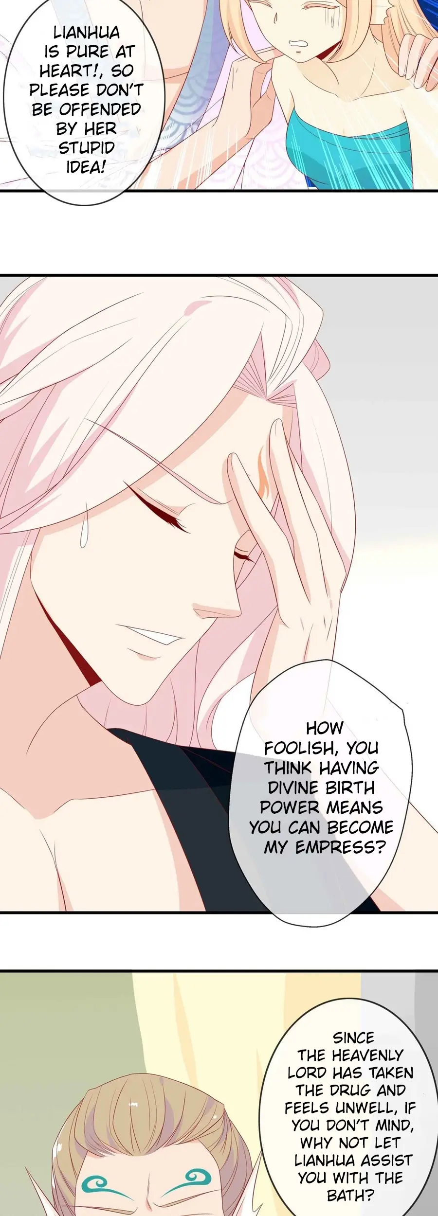 The Stunning Little Egg Concubine Chapter 19 - page 16