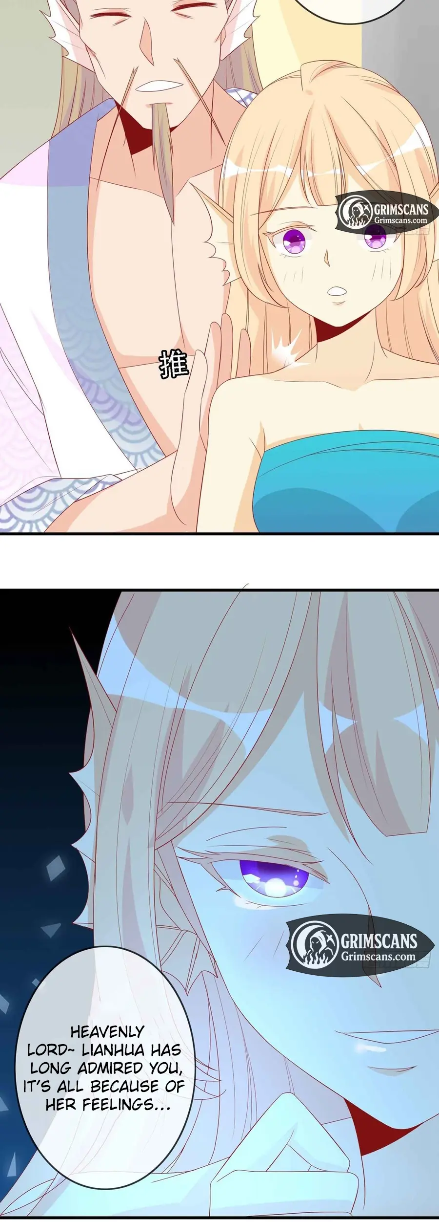 The Stunning Little Egg Concubine Chapter 19 - page 17