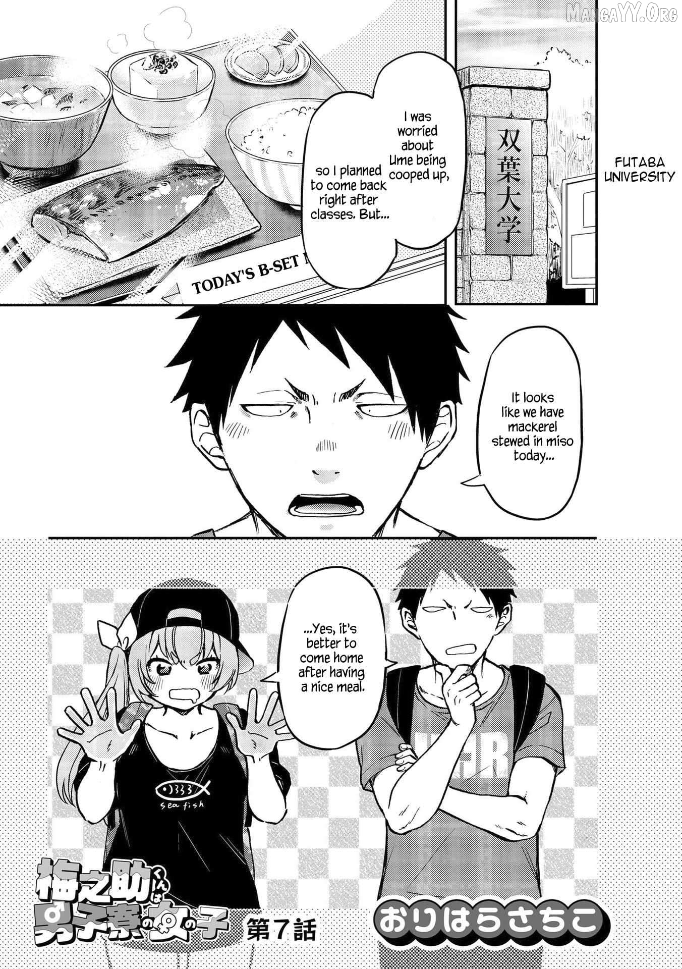 Umenosuke-kun wa Danshiryou no Onnanoko Chapter 7 - page 1