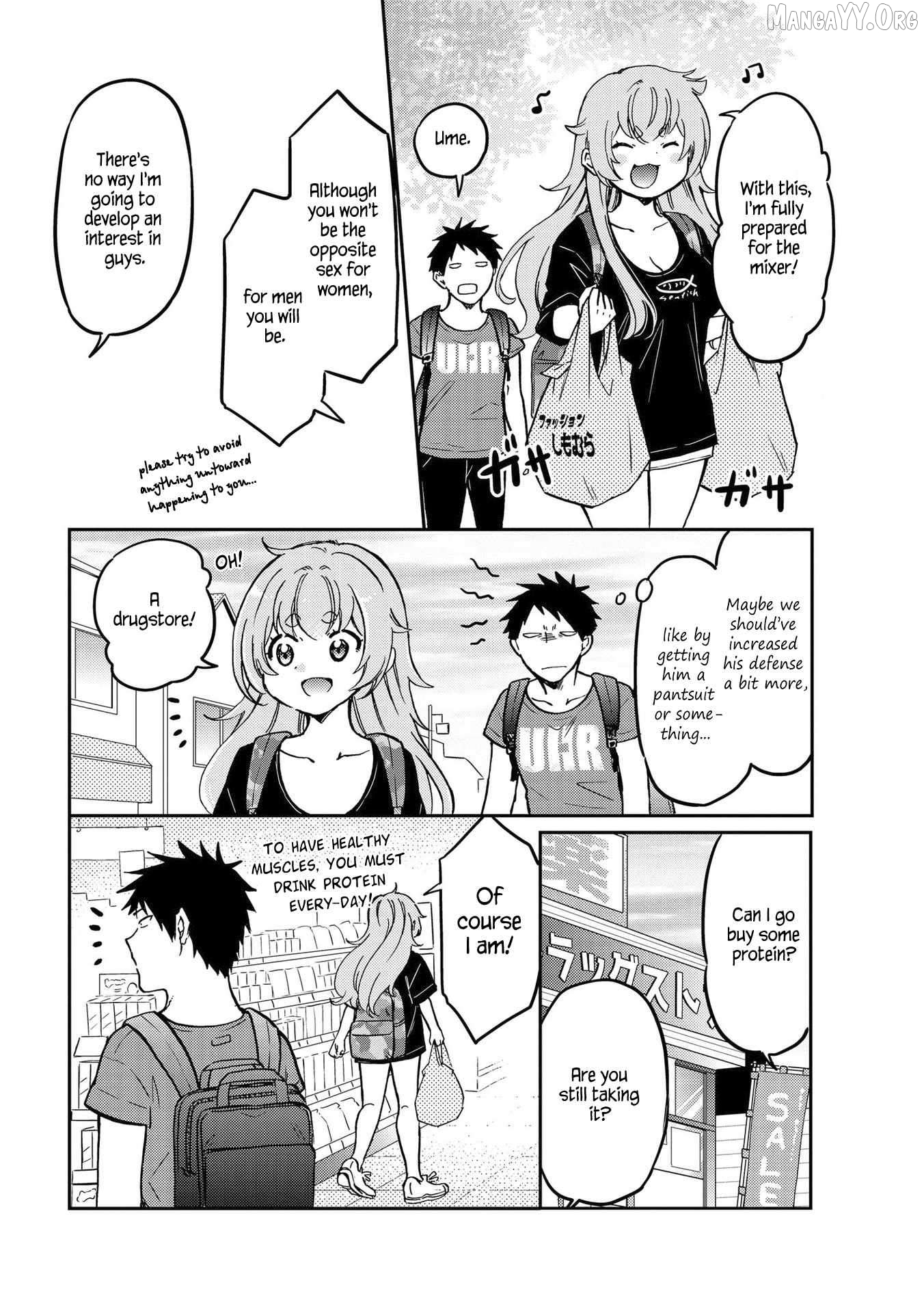 Umenosuke-kun wa Danshiryou no Onnanoko Chapter 7 - page 11
