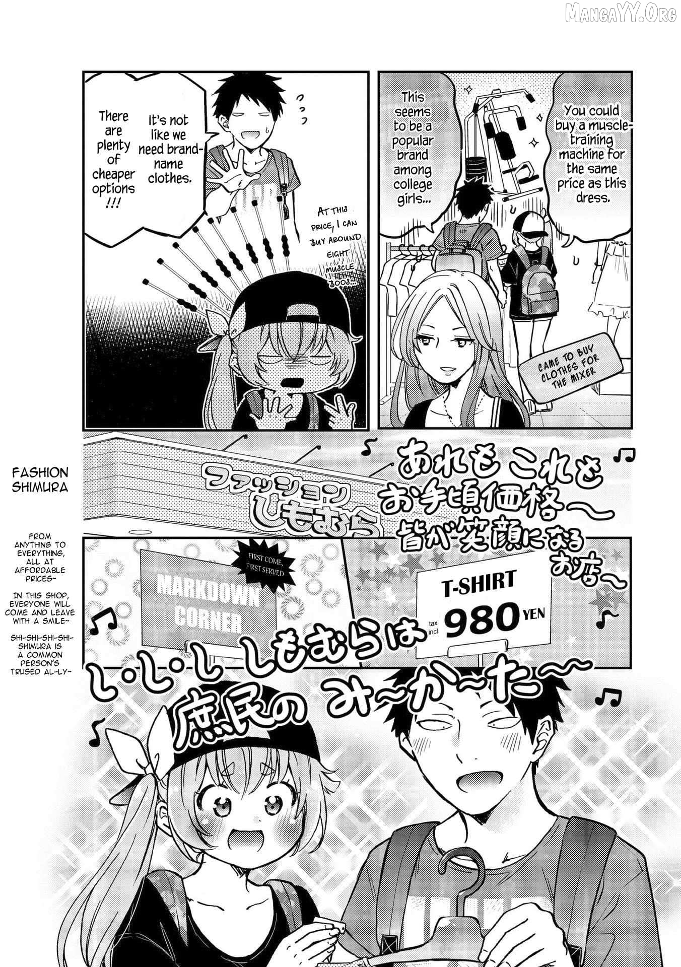 Umenosuke-kun wa Danshiryou no Onnanoko Chapter 7 - page 8