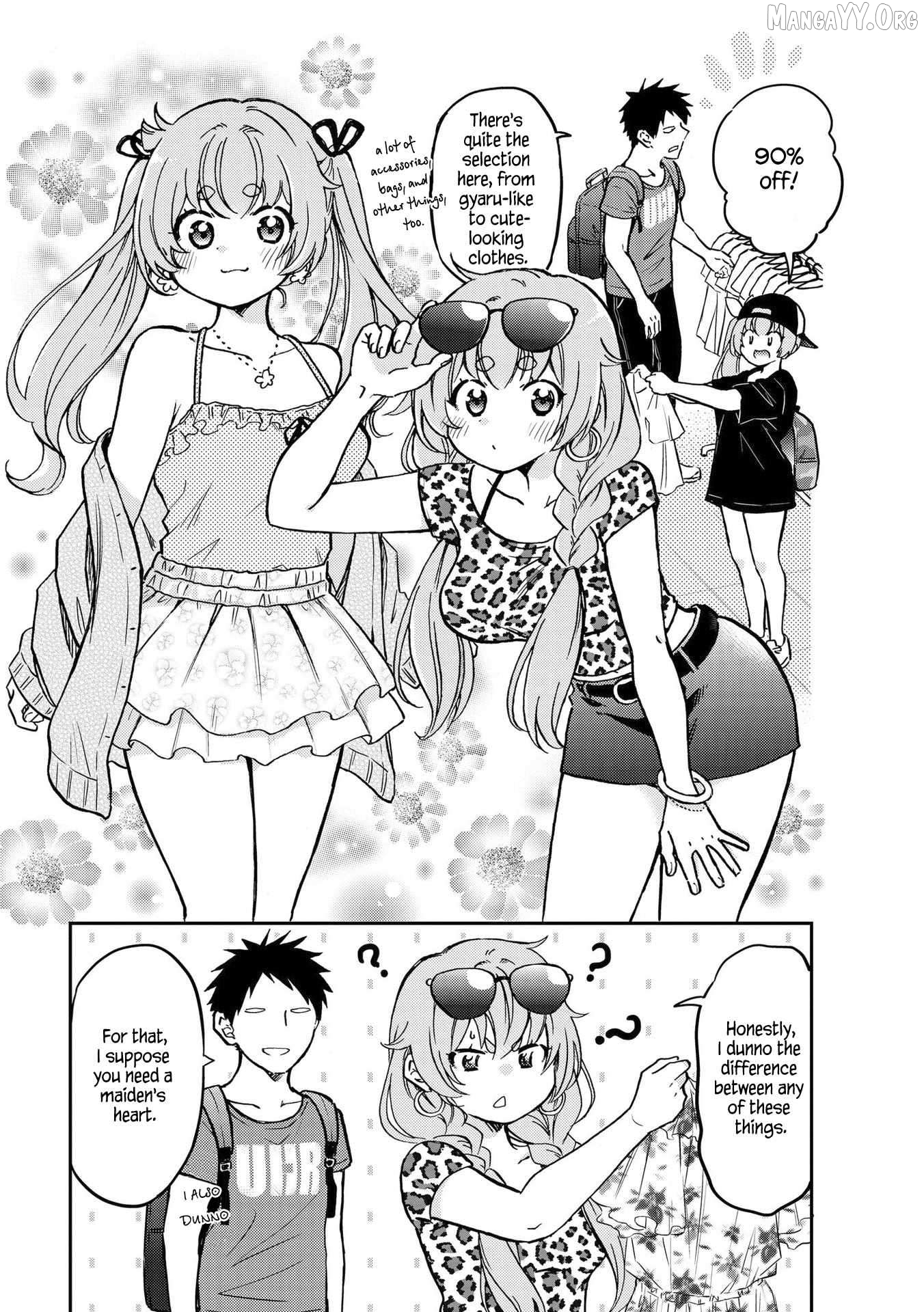 Umenosuke-kun wa Danshiryou no Onnanoko Chapter 7 - page 9