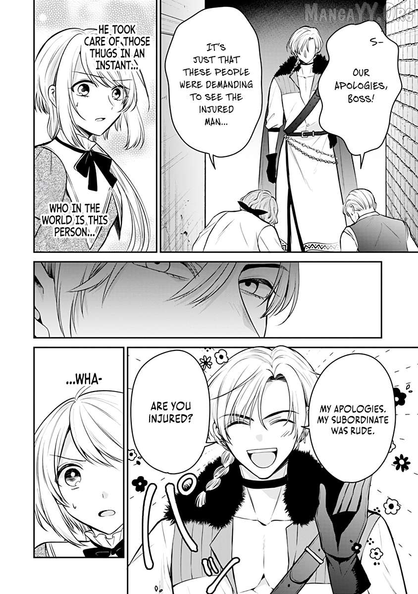 The Surgeon Kiara Will Not Allow Any Death Flags ~ Rewriting the Scenarios Covered in Corpses With Knowledge From Her Previous Life~ Chapter 15.2 - page 3