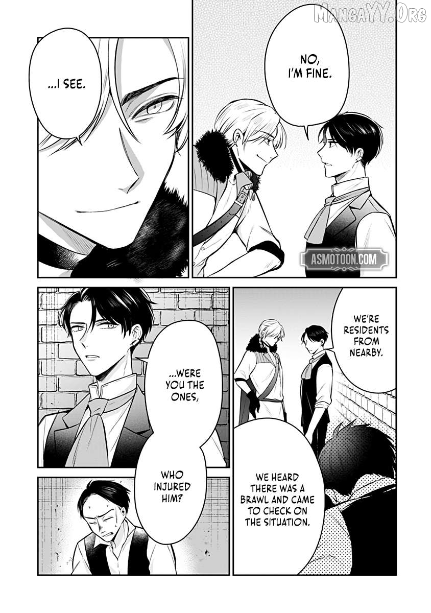 The Surgeon Kiara Will Not Allow Any Death Flags ~ Rewriting the Scenarios Covered in Corpses With Knowledge From Her Previous Life~ Chapter 15.2 - page 4