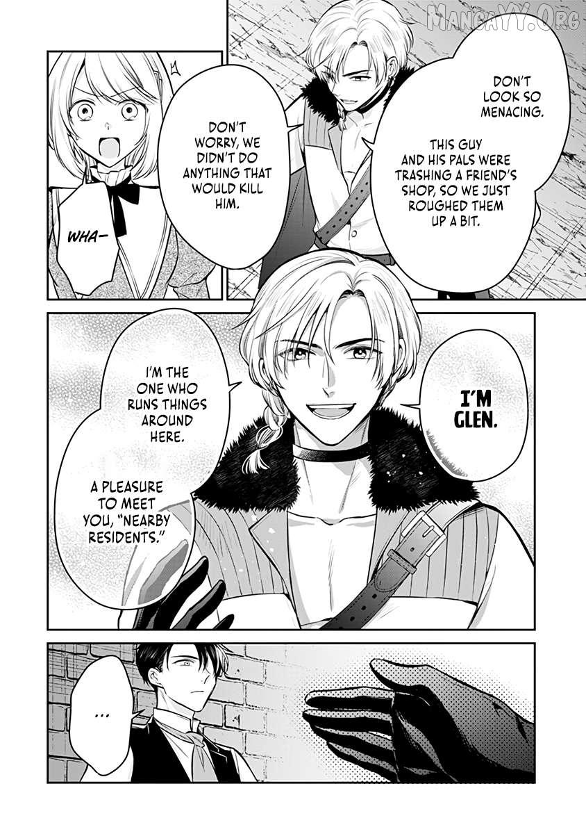 The Surgeon Kiara Will Not Allow Any Death Flags ~ Rewriting the Scenarios Covered in Corpses With Knowledge From Her Previous Life~ Chapter 15.2 - page 5