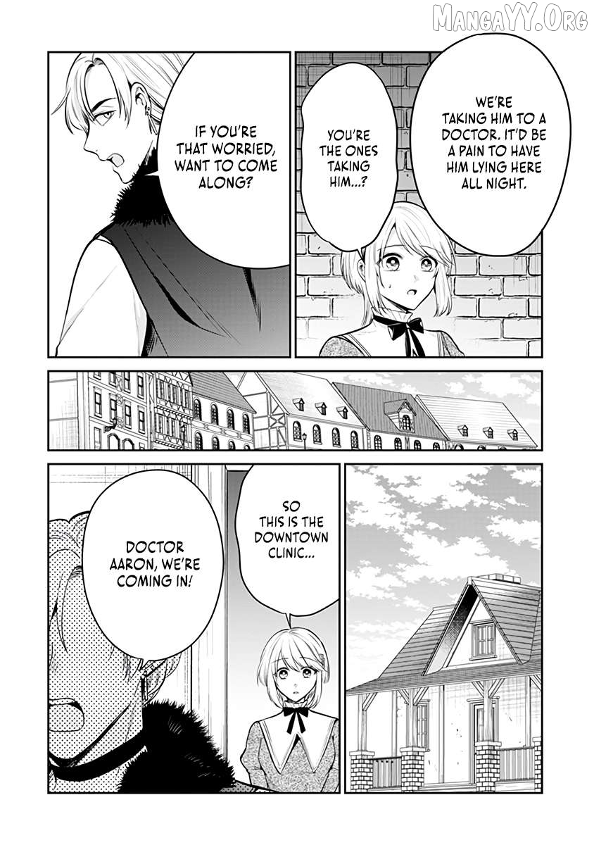 The Surgeon Kiara Will Not Allow Any Death Flags ~ Rewriting the Scenarios Covered in Corpses With Knowledge From Her Previous Life~ Chapter 15.2 - page 7
