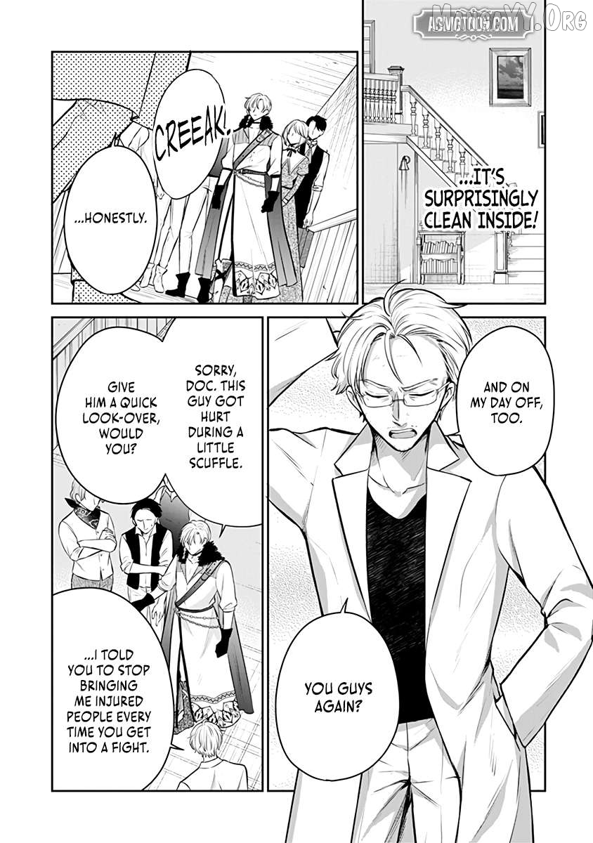 The Surgeon Kiara Will Not Allow Any Death Flags ~ Rewriting the Scenarios Covered in Corpses With Knowledge From Her Previous Life~ Chapter 15.2 - page 8