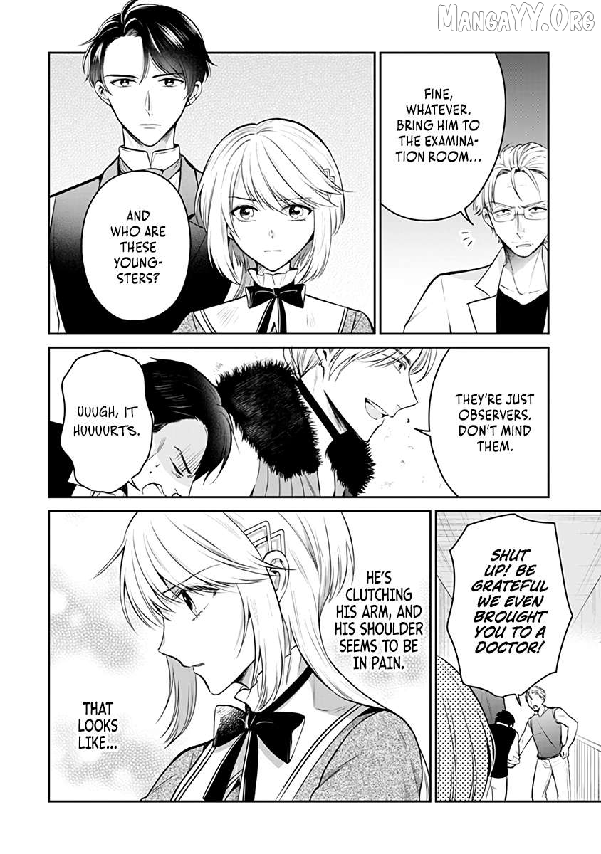 The Surgeon Kiara Will Not Allow Any Death Flags ~ Rewriting the Scenarios Covered in Corpses With Knowledge From Her Previous Life~ Chapter 15.2 - page 9