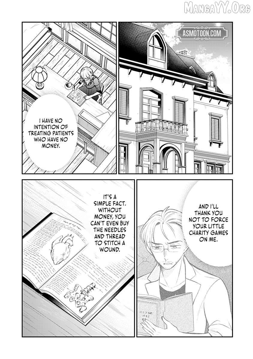 The Surgeon Kiara Will Not Allow Any Death Flags ~ Rewriting the Scenarios Covered in Corpses With Knowledge From Her Previous Life~ Chapter 16.1 - page 3