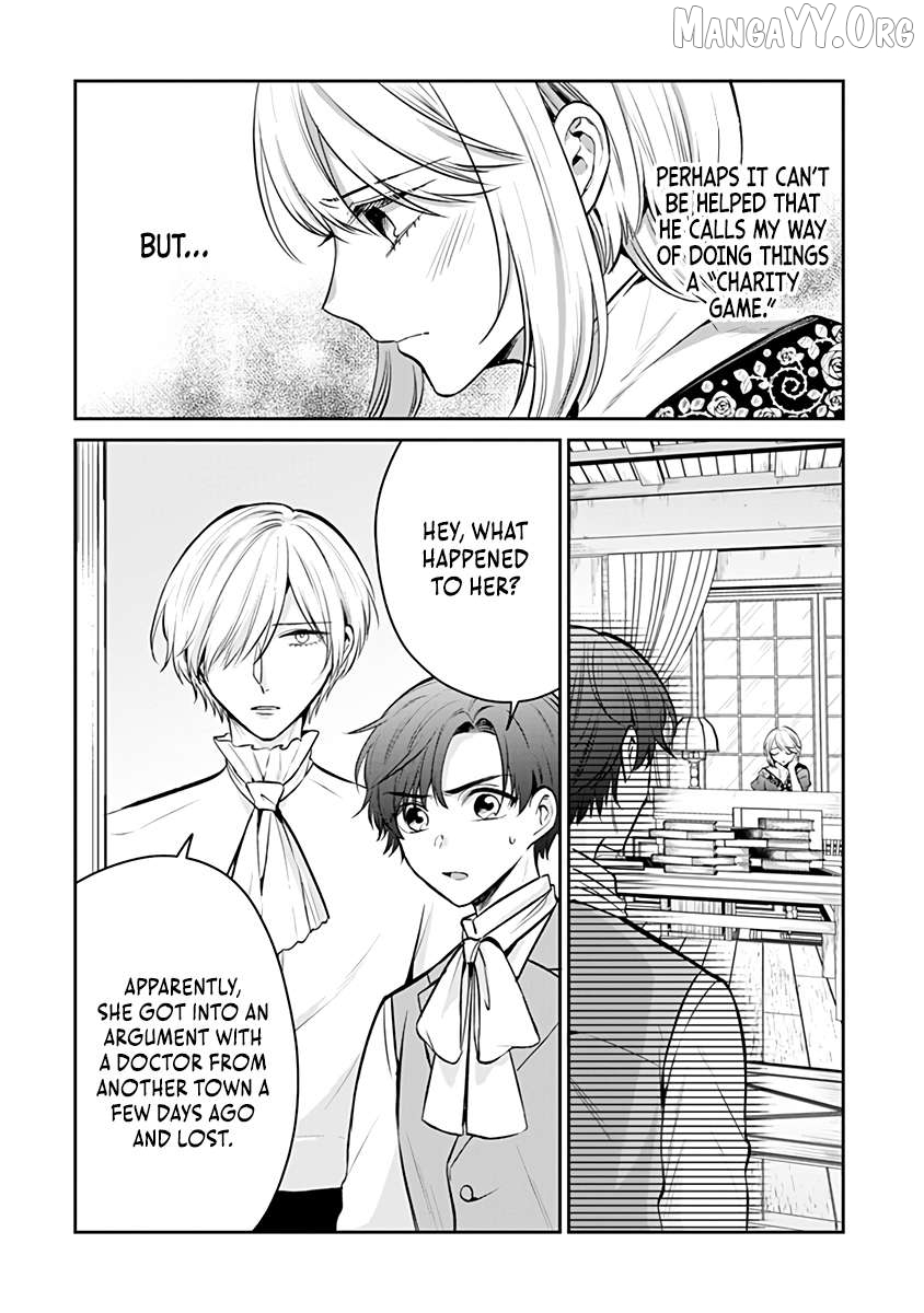 The Surgeon Kiara Will Not Allow Any Death Flags ~ Rewriting the Scenarios Covered in Corpses With Knowledge From Her Previous Life~ Chapter 16.1 - page 4