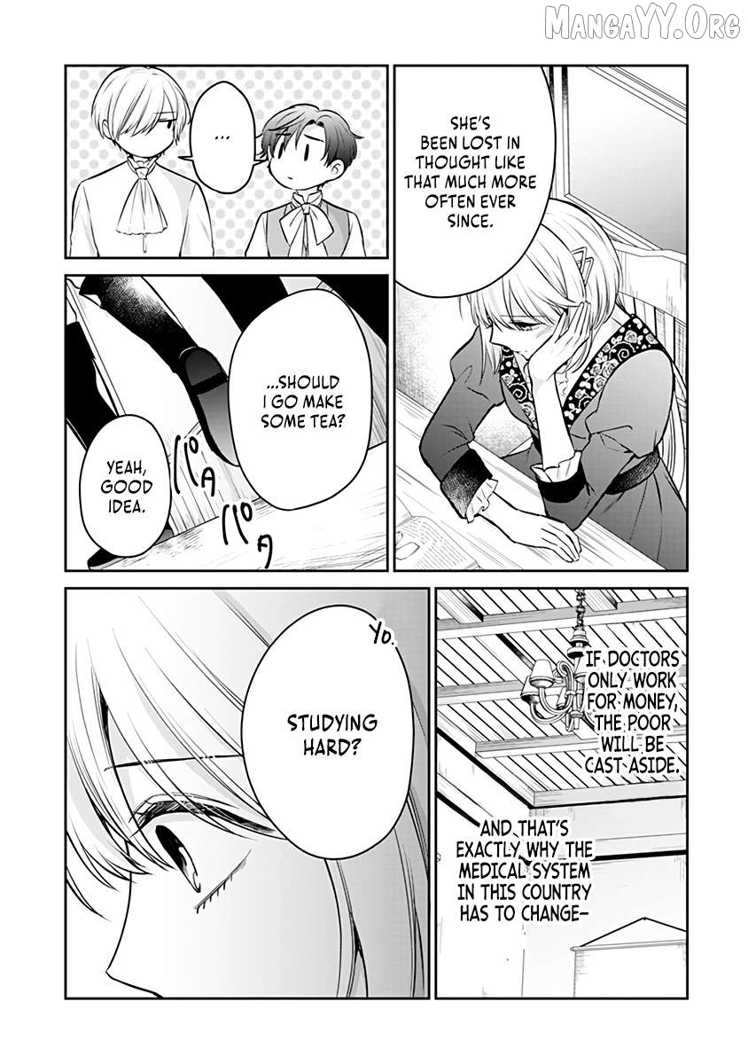 The Surgeon Kiara Will Not Allow Any Death Flags ~ Rewriting the Scenarios Covered in Corpses With Knowledge From Her Previous Life~ Chapter 16.1 - page 5