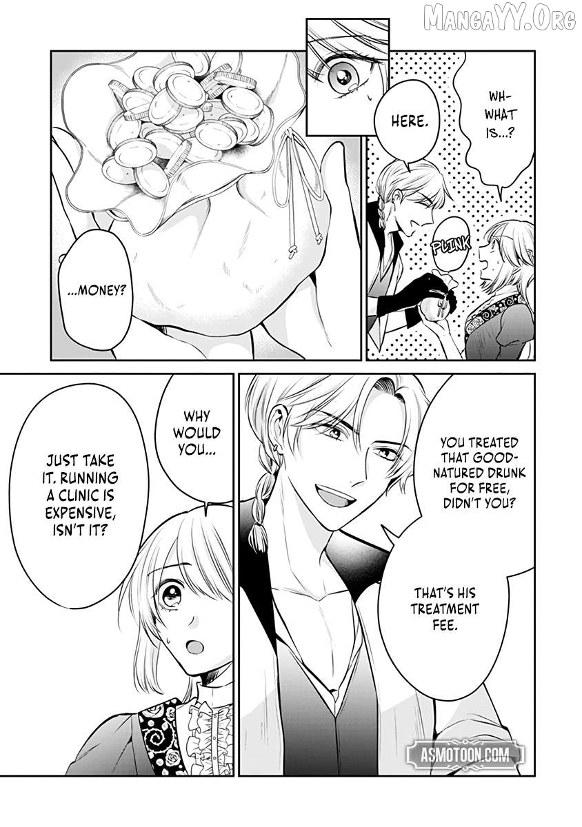 The Surgeon Kiara Will Not Allow Any Death Flags ~ Rewriting the Scenarios Covered in Corpses With Knowledge From Her Previous Life~ Chapter 16.1 - page 7