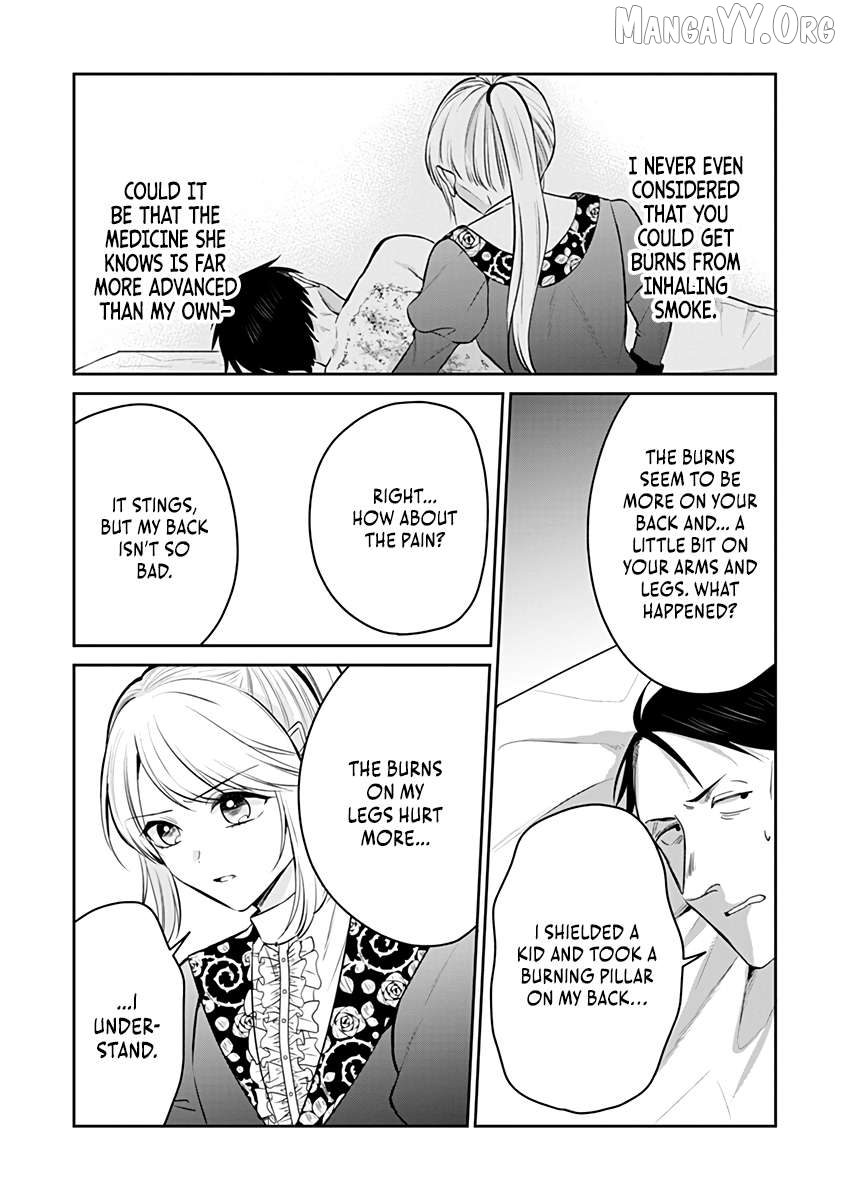 The Surgeon Kiara Will Not Allow Any Death Flags ~ Rewriting the Scenarios Covered in Corpses With Knowledge From Her Previous Life~ Chapter 16.2 - page 5