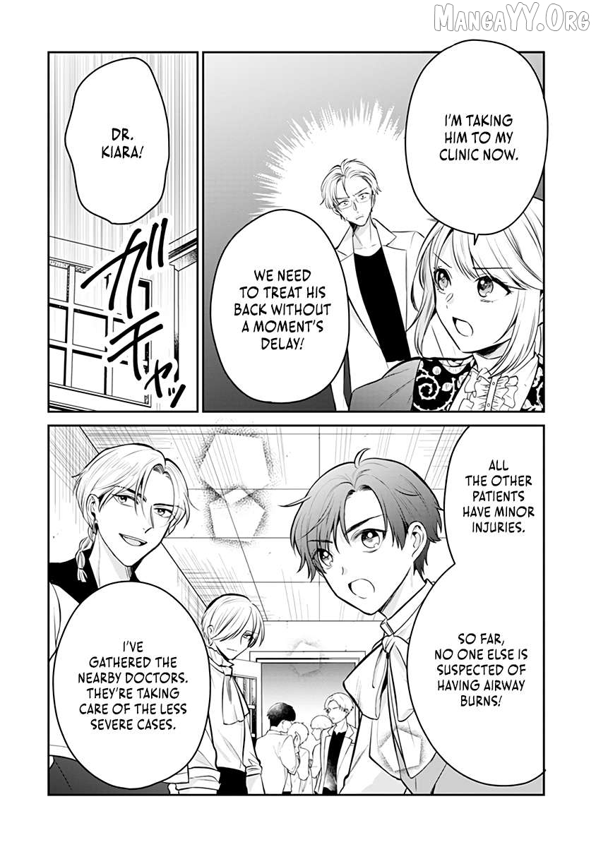 The Surgeon Kiara Will Not Allow Any Death Flags ~ Rewriting the Scenarios Covered in Corpses With Knowledge From Her Previous Life~ Chapter 16.2 - page 6