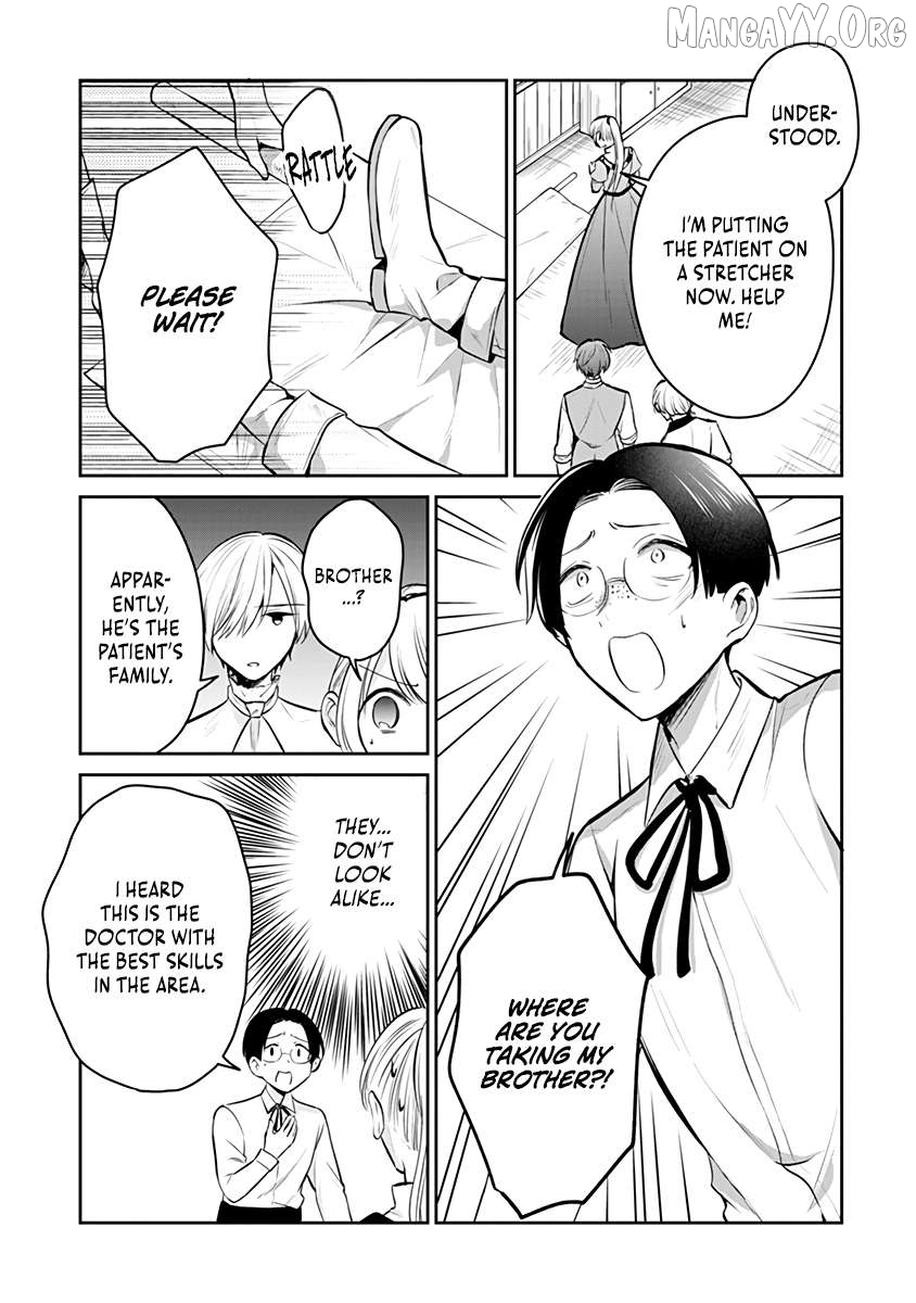 The Surgeon Kiara Will Not Allow Any Death Flags ~ Rewriting the Scenarios Covered in Corpses With Knowledge From Her Previous Life~ Chapter 16.2 - page 7