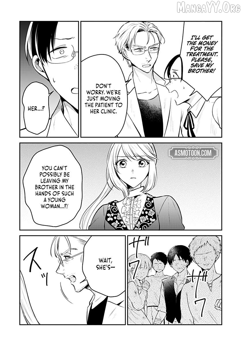 The Surgeon Kiara Will Not Allow Any Death Flags ~ Rewriting the Scenarios Covered in Corpses With Knowledge From Her Previous Life~ Chapter 16.2 - page 8