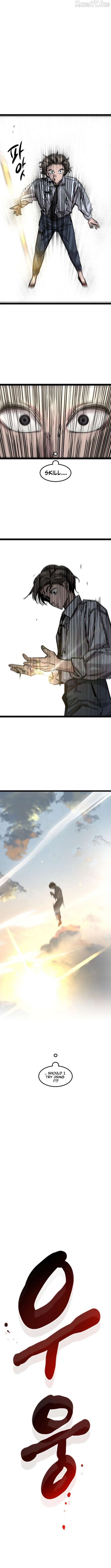 The Cloud Dream of the Nine - Zero Chapter 25 - page 12