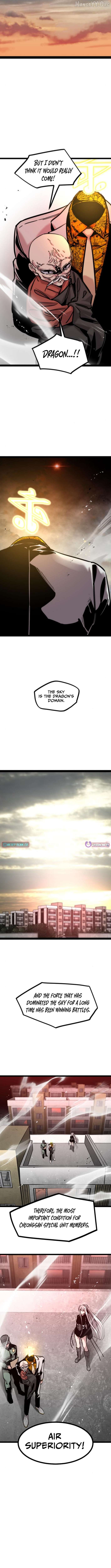 The Cloud Dream of the Nine - Zero Chapter 25 - page 14