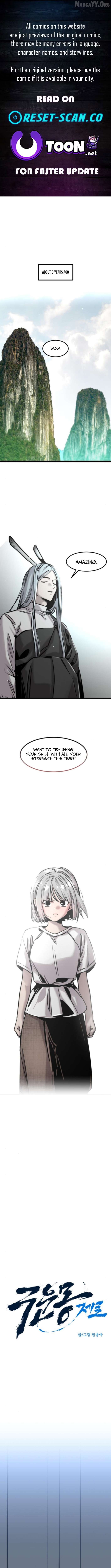 The Cloud Dream of the Nine - Zero Chapter 26 - page 1