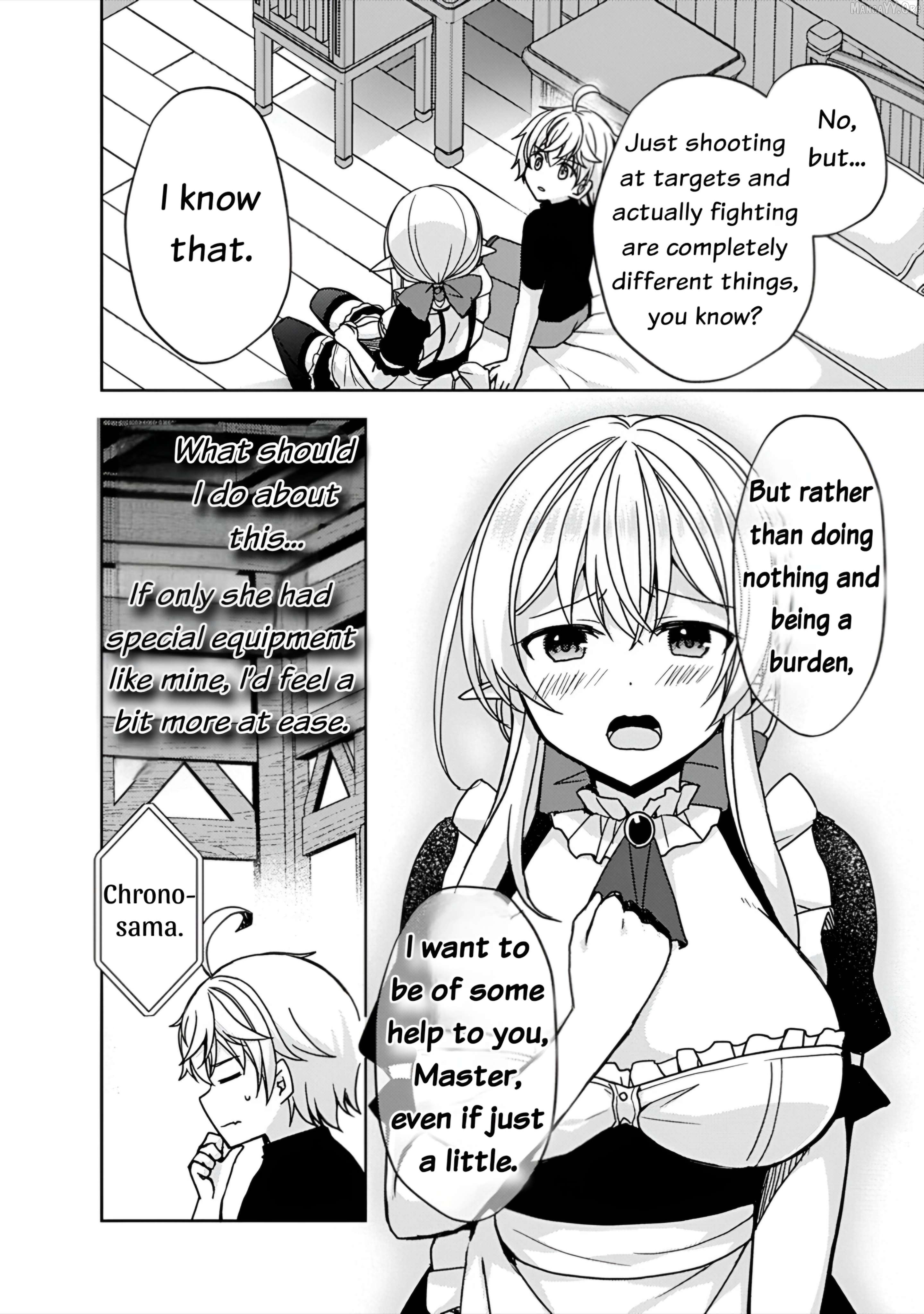 "Saikyou Sutetasu" wo Hikitsuide Ningen ni Tensei Shita Kiyoshijuu Behemoth, Yuusha no Konnyakusha (Ohime-sama) wo Ukkari Netotte Shimau Chapter 6 - page 3